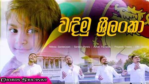 A Guide To SINHALA SONG CHORDS At Any Age