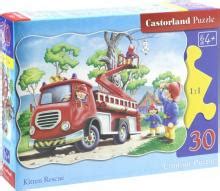 "Смешарики. Забавные Смешарики" купить пазлы | Лабиринт