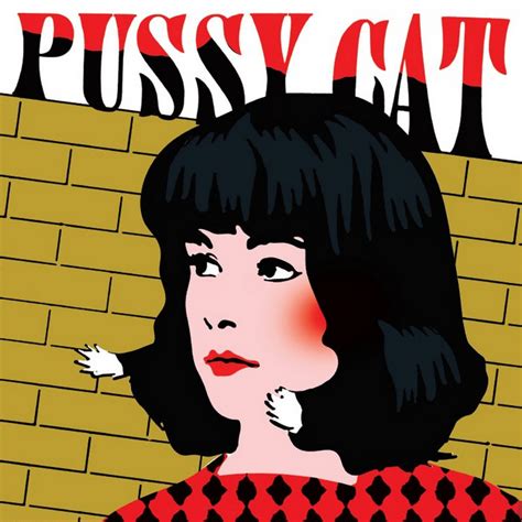 Pussy Cat Meow Pussy Cat Les Sentinelles Disques