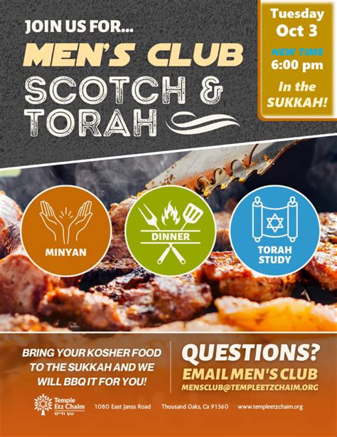 Mens Club Steak Scotch Torah Temple Etz Chaim Conservative