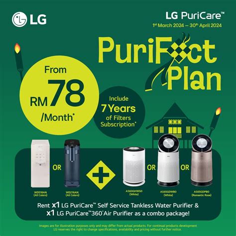 1 Mar 30 Apr 2024 Lg Puricare Promo