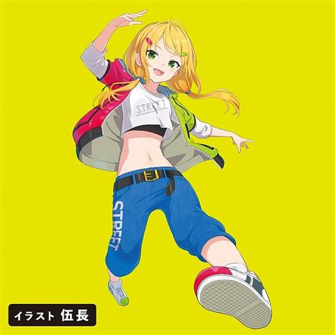 EXE Just Right Mountain Meiki DSC Sex Toys Shop