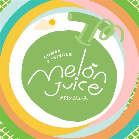 Melon Juice | Tpop Wiki | Fandom