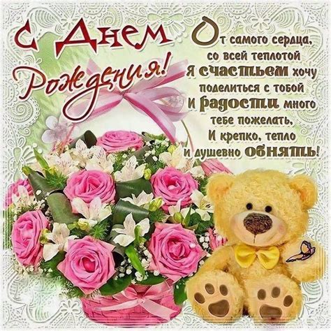 Радио Импульс | ВКонтакте