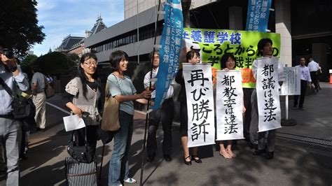 Misplaced Modesty Hampers Sex Education In Japans Schools Itechment