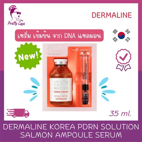 Dermaline Korea Pdrn Solution Salmon Ampoule Serum Ml