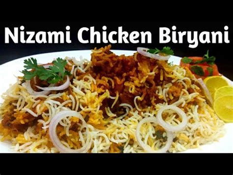 Nizami Chicken Biryani Tasty Dum Biryani Nizami Chicken Biryani