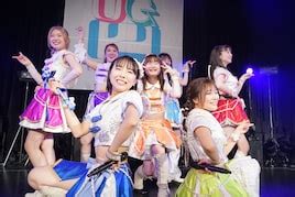「いないいないばあっ！」ゆうなちゃんこと杉山優奈が歌手デビュー - 音楽ナタリー