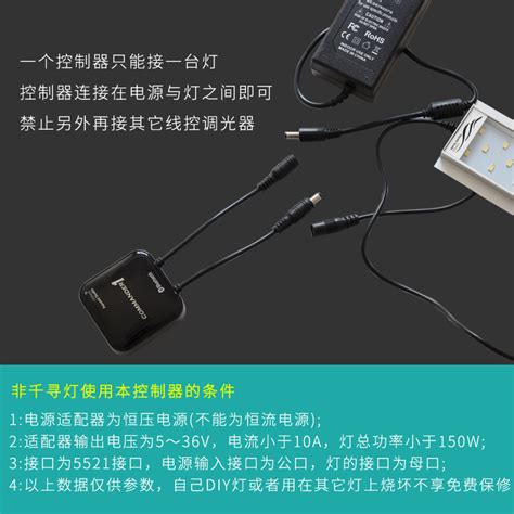 Купить Автоматический контроль для аквариума командир chihiros Тихиро ...