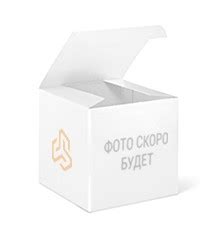 Maviko Company