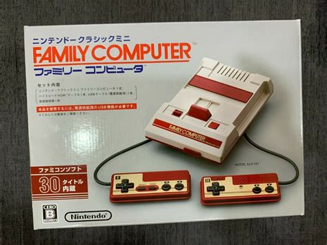 Nintendo Famicom Classic Mini Family Computer Collectible Game Console ...