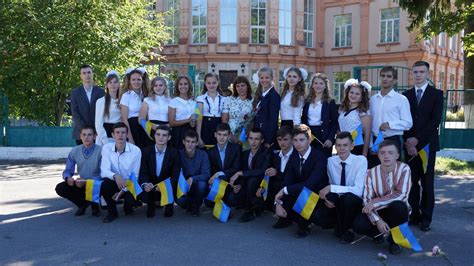 Персональний блог учителя української мови та літератури Кравцової ...