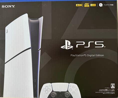 PS5 Digital Edition (CFI-2000 B01), Video Gaming, Video Game Consoles ...