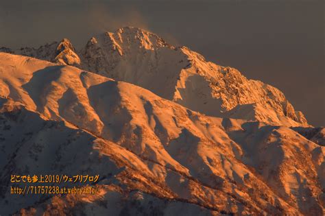 富山湾が一番美しく見える街「生地」で見る「だるま夕日」、立山連峰も色付く！ どこでも参上 魚津の蜃気楼と風景