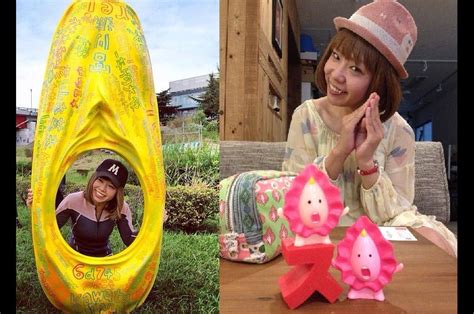 Jap N Condena A La Artista De La Vagina Diario Versi N Final