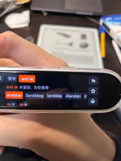 Карманный переводчик Xiaomi Mijia Dictionary Pen | Бесплатная доставка ...
