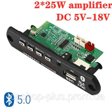 ОРИГИНАЛ! 2*25W 50W Усилитель Мп3 Плеер Декодер 6V-18V Bluetooth 5,0 ...