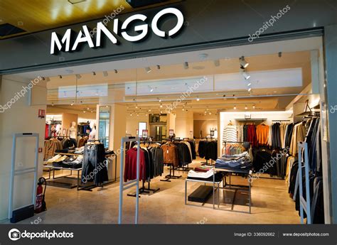 French Retailer Logo