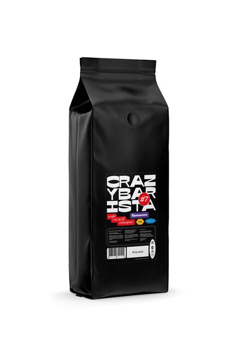 Crazy Barista Blend #7