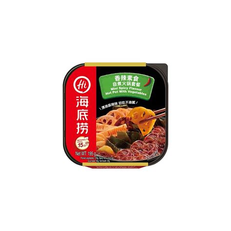 Mini Hot Pot Spicy Vegetables G Online Kaufen Looddl