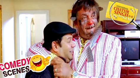 Sanjay Dutt And Suresh Menon Funny Scene Comedy Scenes Chatur Singh