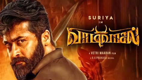 Official Vaadivaasal Title Look Poster Surya Vetrimaran Gv