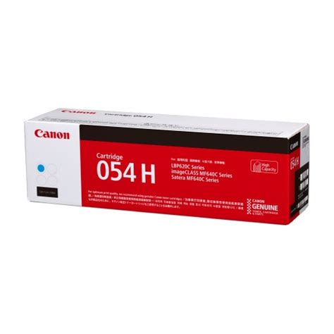 Canon 054H Toner Cartridge Cyan