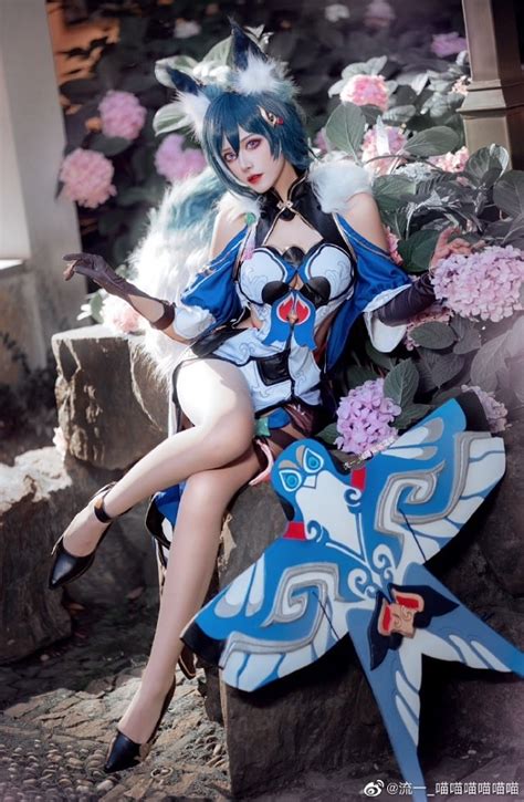 Ng M Nh N B Nh Cosplay C C K Xinh P Sexy C A N Hot Girl Yukong