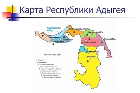 Республика Адыгея в срисовках и детских рисунках!