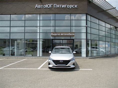 Купить новый Hyundai Solaris II Рестайлинг 1.6 AT (123 л.с.) бензин ...