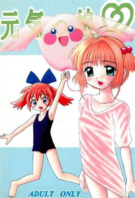 Character Jin Saotome Popular Nhentai Hentai Doujinshi And Manga