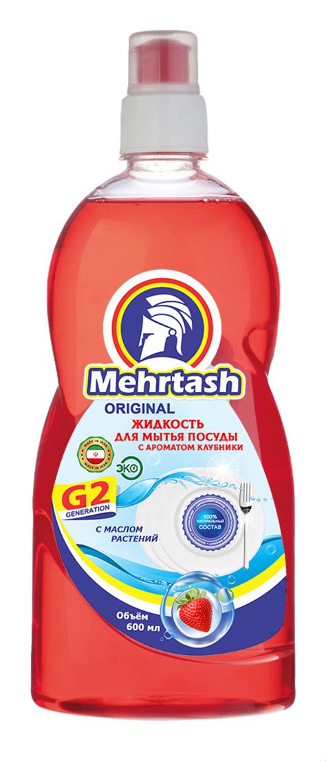 Мир Экспорт — бытовая химия Иран, Корея, корейская еда, косм ...