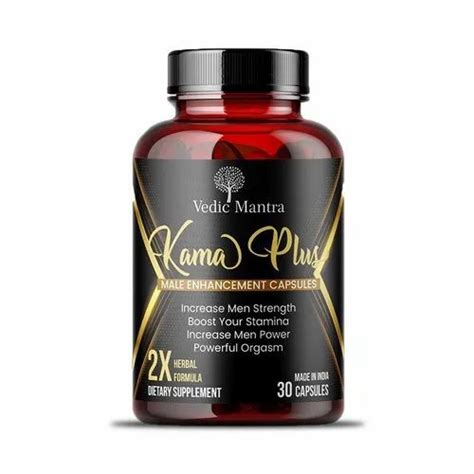 Ayurvedic Medicine For Sex Problem At Rs Bottle Ayurvedic Sexual Capsules In New Delhi