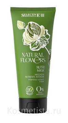 Питательная маска для восстановления волос Selective Natural Flowers ...