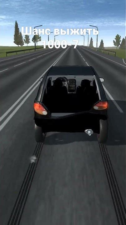 такие машины как эта МОГУТ БЕГАТЬ вЕчНо - YouTube