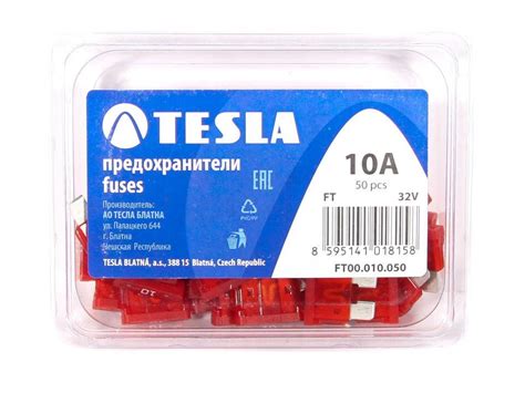 предохранитель FT 10А плоский (50 шт.) /Tesla/ - купить по низкой цене ...