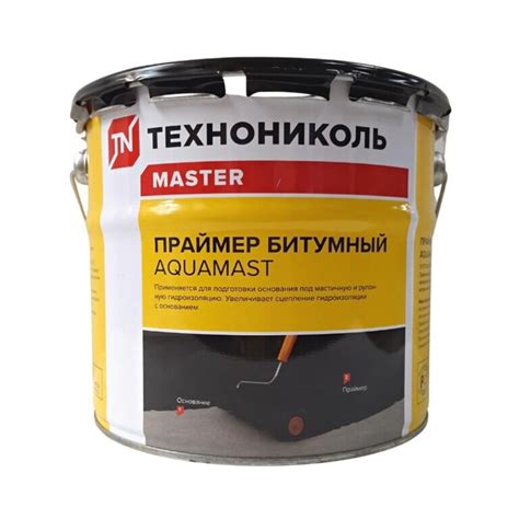 Праймер битумный AquaMast ведро 18л- купить в Санкт-Петербурге