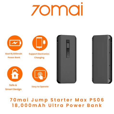 70mai Jump Starter Max PS06 18,000mAh Ultra Power Bank for Any Vehicles ...