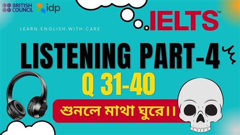 Ielts Listening Ielts Listening Part Ielts