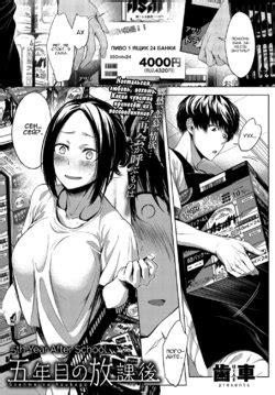 Artist Haguruma E Hentai Galleries