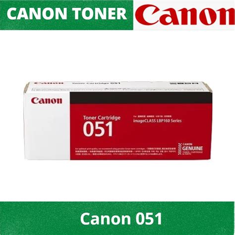 Canon 051 51 051H Black Laser Toner Cartridge for LBP162dw, MF261d ...