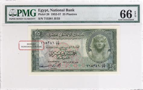 Egypt 1956 1952 57 25 Piastres P28 Pmg 66 Gem Unc Epq