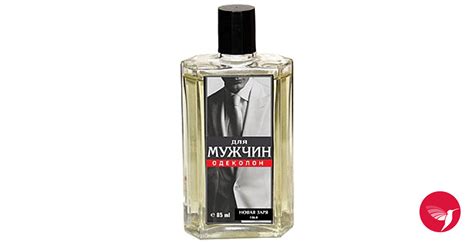 Для Мужчин (For Men) Новая Заря (The New Dawn) одеколон — аромат для мужчин