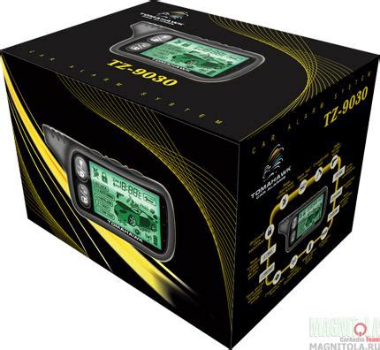 Tomahawk TZ-9030 | Автомобильная сигнализация Tomahawk TZ-9030 ...