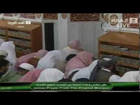 13th December 2013 Madeenah Jumuah Salaah Led By Sheikh Hussain YouTube