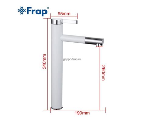 F1052-15 FRAP Смеситель высокий для раковины с вращающимся изливом ...