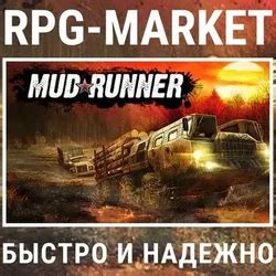 Купить игры гонки с гарантией по выгодной цене в России — GGSel