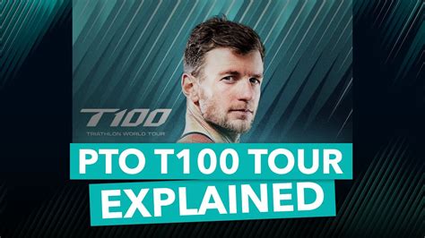 PTO T100 Tour Explained YouTube