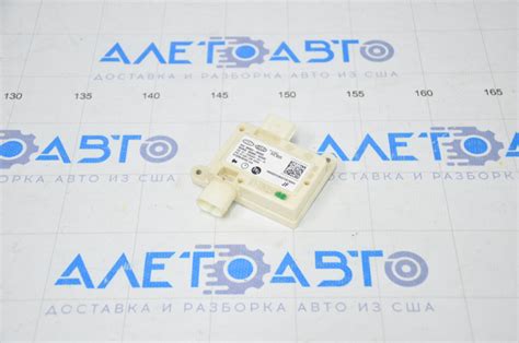 Датчик присутствия пассажира Kia Optima 16- 88952-D5500 – купить в ...