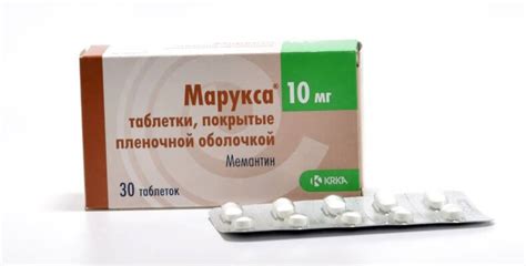 Марукса — инструкция по применению, аналоги и отзывы о препарате